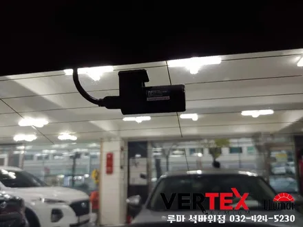 소나타뉴라이즈 인천 루마버텍스700 블랙박스 퀀텀2 장착