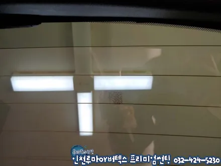 인천 신차썬팅 신차검수부터 블랙박스까지 패키지시공 싼타페TM