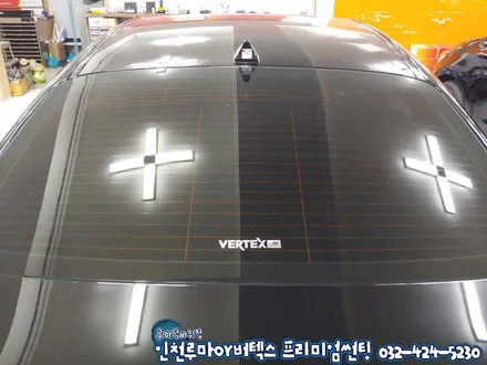 더 K9 루마 버텍스1100 측후면 버텍스700 썬팅