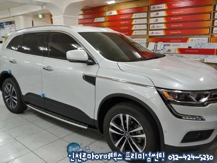 인천 루마썬팅 아티젠 QM6 뒷자석 리클라이닝,샤크안테나 시공