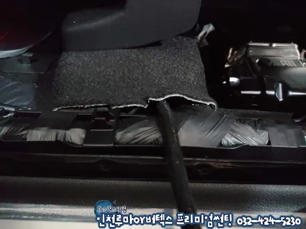 인천 루마썬팅 석바위점 쏘렌토 더마스터 신차패키지