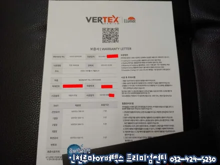 인천 자동차썬팅 더뉴스파크 버텍스700,500 블랙박스 LX2000