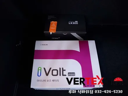 인천신차검수 트렉스 인수거부 후 재탁송