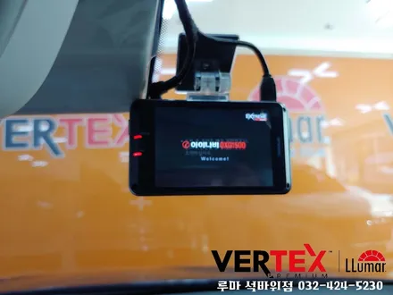인천 신차썬팅 아이볼트미니 보조배터리 QXD1500 블랙박스장착
