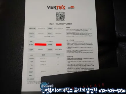 인천 신차썬팅 신차검수부터 블랙박스까지 패키지시공 싼타페TM