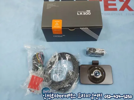 인천 썬팅 제네시스G70 신차패키지