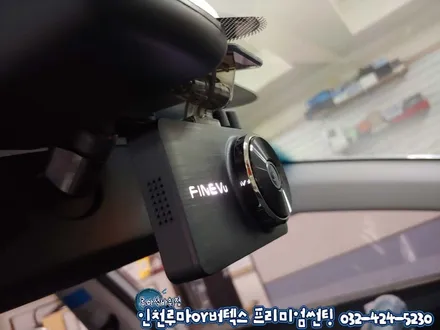 인천 신차검수 더뉴아반떼ad 루마썬팅 신차패키지