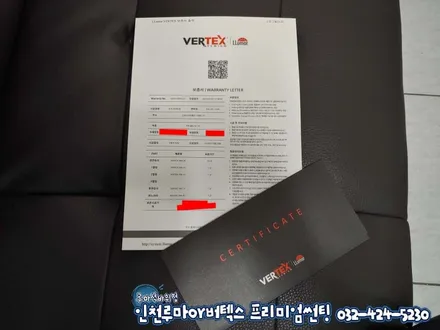 K7 프리미어 인천 신차 검수 루마 버텍스900,700 썬팅 시공