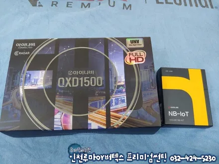 인천 신차썬팅 신차검수부터 블랙박스까지 패키지시공 싼타페TM