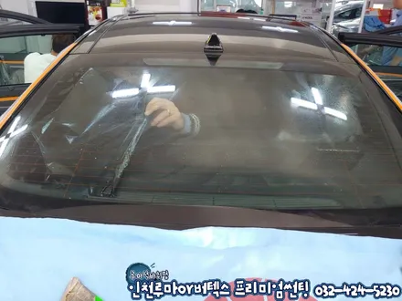 인천 루마 버텍스900 제네시스G80 신차썬팅