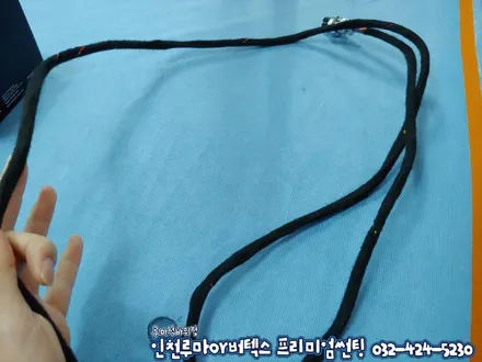 인천 루마썬팅 석바위점 쏘렌토 더마스터 신차패키지