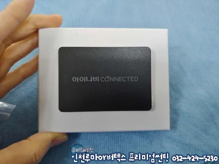 인천 신차썬팅 신차검수부터 블랙박스까지 패키지시공 싼타페TM