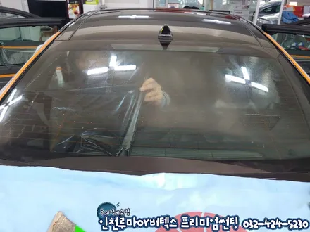 인천 루마 버텍스900 제네시스G80 신차썬팅