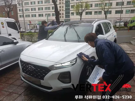 싼타페TM 신차검수 및 버텍스700,래티튜드 썬팅