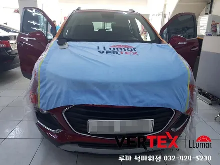 트렉스 전면썬팅 가성비 라인 루마 아티젠 시공