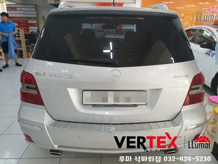 버텍스650 썬팅재시공 벤츠GLK220