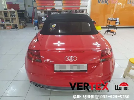 인천루마버텍스 하얀피부유지를위한 선택 아우디TT
