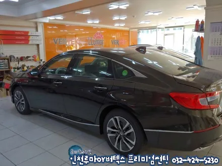 루마썬팅 인기꿀조합 루마 래티튜드 아티젠 혼다어코드 썬팅 시공