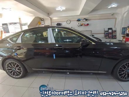 인천 루마 버텍스900 제네시스G80 신차썬팅