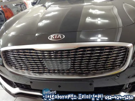 더 K9 루마 버텍스1100 측후면 버텍스700 썬팅