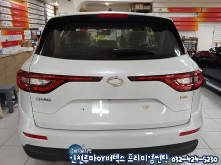 인천 루마썬팅 아티젠 QM6 뒷자석 리클라이닝,샤크안테나 시공