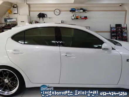인천 렉서스IS350 반사필름에서 루마 버텍스700,500 썬팅재시공