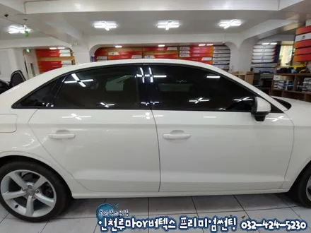 수입차 아우디A3 루마 버텍스650 썬팅재시공 부천에서 인천으로