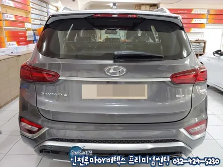인천 싼타페TM 신차패키지 루마 버텍스700 썬팅 QXD3000장착
