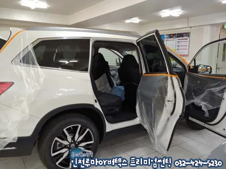 인천 열차단썬팅 비금속필름 루마버텍스700 혼다파일럿