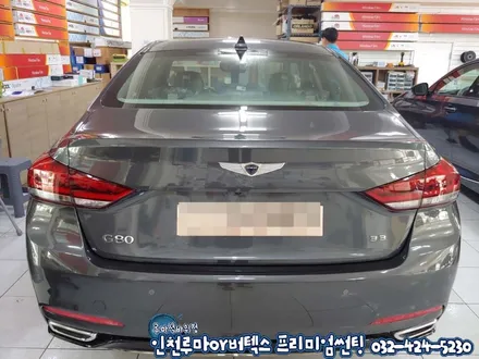 인천 제네시스G80 신차패키지는 역시 루마썬팅 석바위점에서~