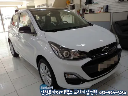 인천 자동차썬팅 더뉴스파크 버텍스700,500 블랙박스 LX2000