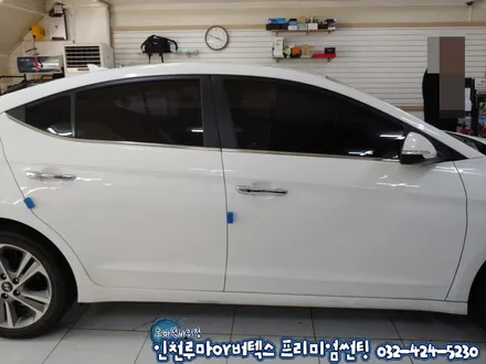 인천 전면썬팅 아반떼AD 열차단썬팅 루마 버텍스700