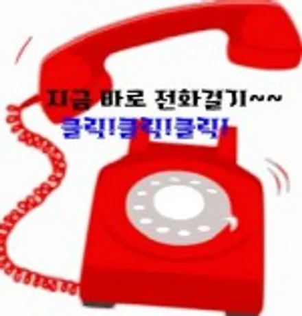 QM6 아메시스트블랙 루마 썬팅 래티튜드 블랙박스 QXD1500 시공