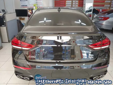 인천 루마 버텍스900 제네시스G80 신차썬팅