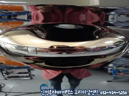 인천썬팅 싼타페TM 버텍스700 선명한 시인성과 열차단