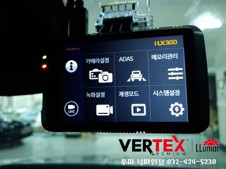 인천신차검수 트렉스 인수거부 후 재탁송