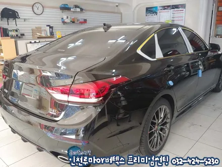 인천 루마 버텍스900 제네시스G80 신차썬팅