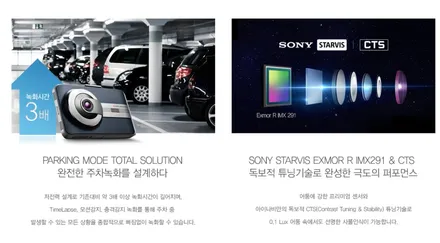 더 K9 루마 버텍스1100 측후면 버텍스700 썬팅