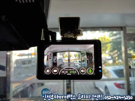 인천 루마썬팅 석바위점 쏘렌토 더마스터 신차패키지