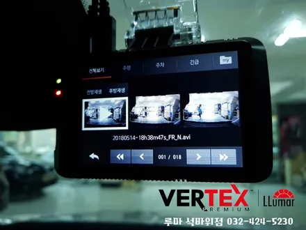 인천신차검수 트렉스 인수거부 후 재탁송