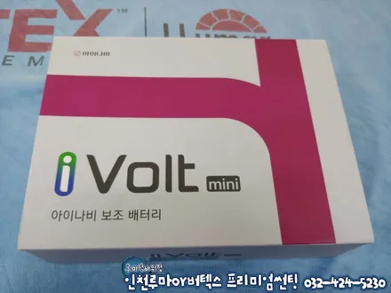 인천 신차썬팅 신차검수부터 블랙박스까지 패키지시공 싼타페TM