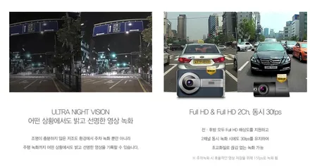 더 K9 루마 버텍스1100 측후면 버텍스700 썬팅
