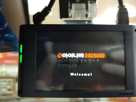 인천 제네시스 GV80 루마 버텍스 썬팅 신차패키지