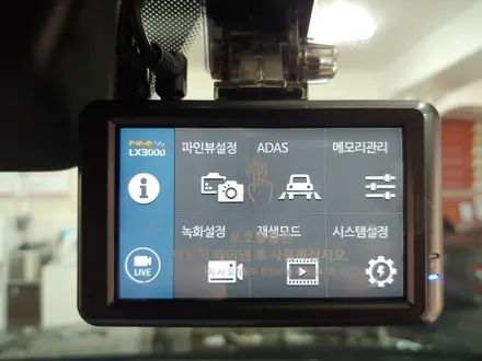 4세대 신형 디 올뉴 투싼 인천썬팅 루마 신차패키지로~