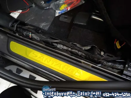 인천 신차썬팅 신차검수부터 블랙박스까지 패키지시공 싼타페TM