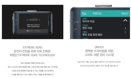 더 K9 루마 버텍스1100 측후면 버텍스700 썬팅