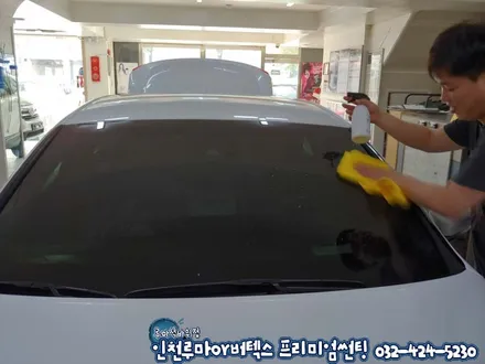 인천 그랜저IG 신차패키지 21년 경력 루마썬팅 석바위점
