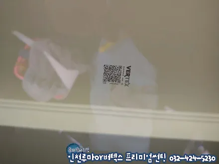 인천 루마 버텍스900 제네시스G80 신차썬팅