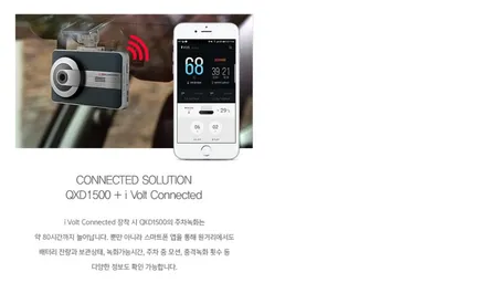 더 K9 루마 버텍스1100 측후면 버텍스700 썬팅