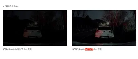 제네시스G90 루마 버텍스700 썬팅 아이나비QXD3000 장착